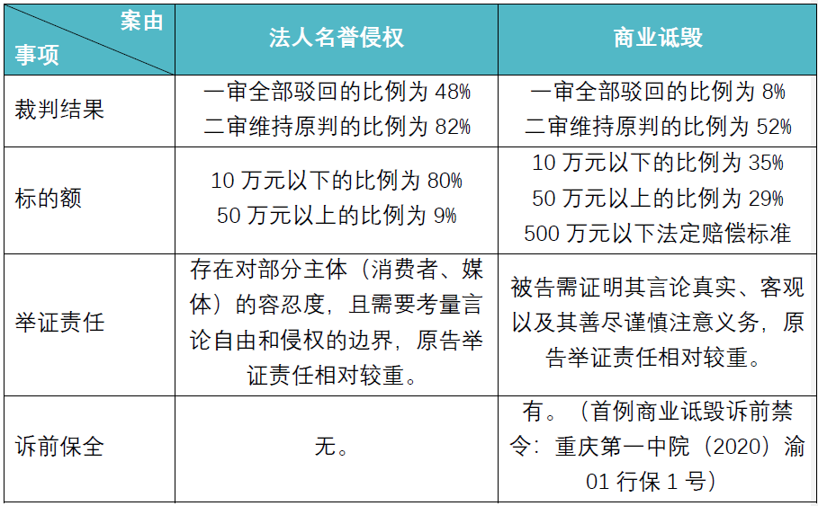 茄子精产国产品入口
