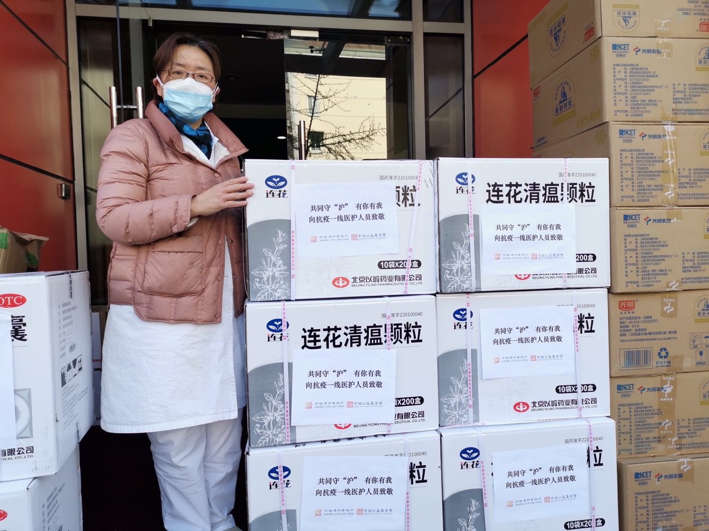 茄子精产国产品入口