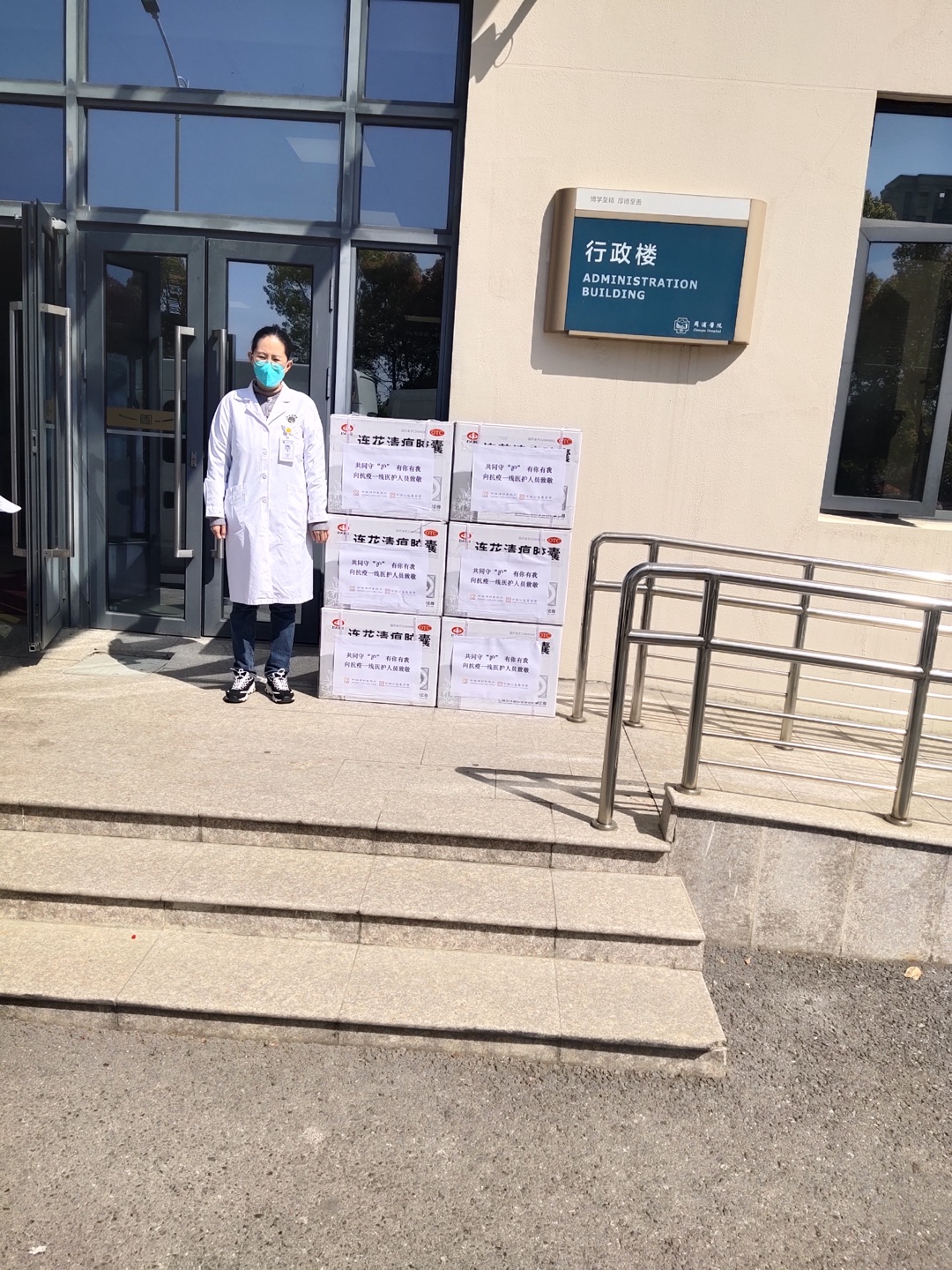 茄子精产国产品入口