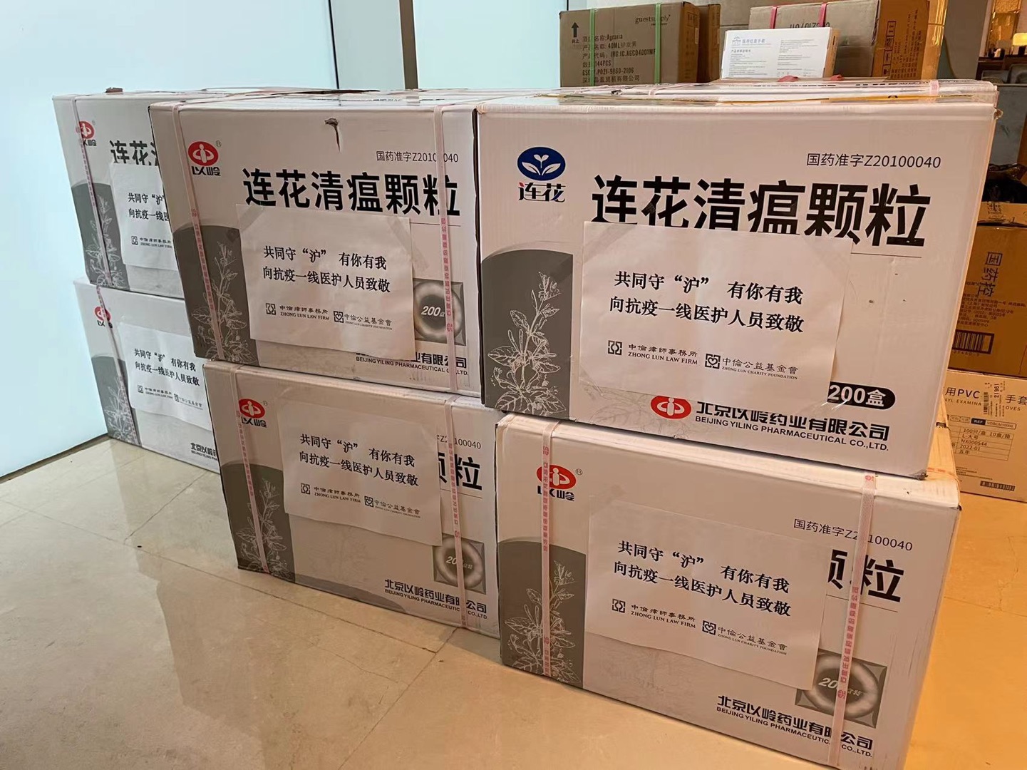 茄子精产国产品入口