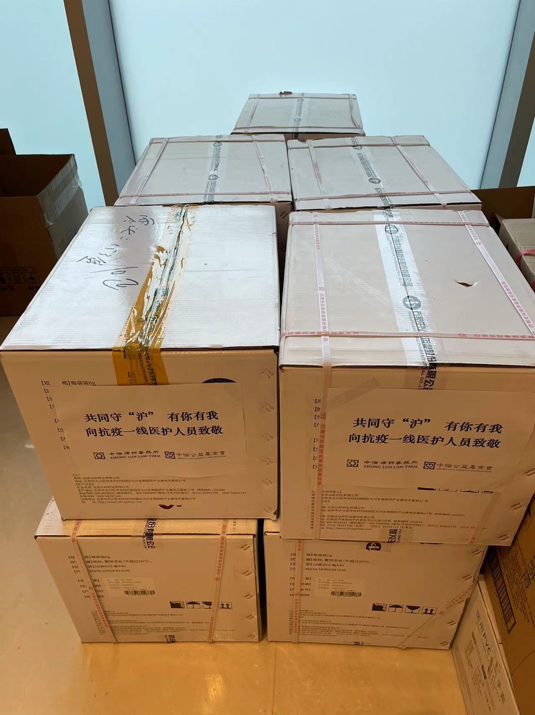 茄子精产国产品入口