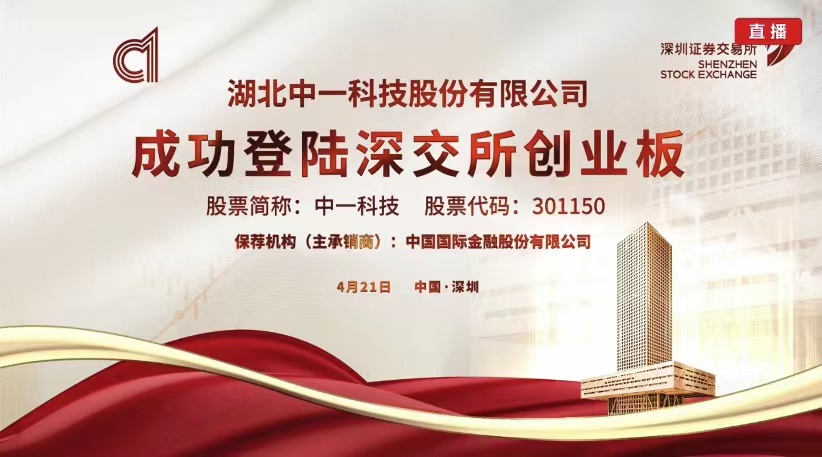 茄子精产国产品入口