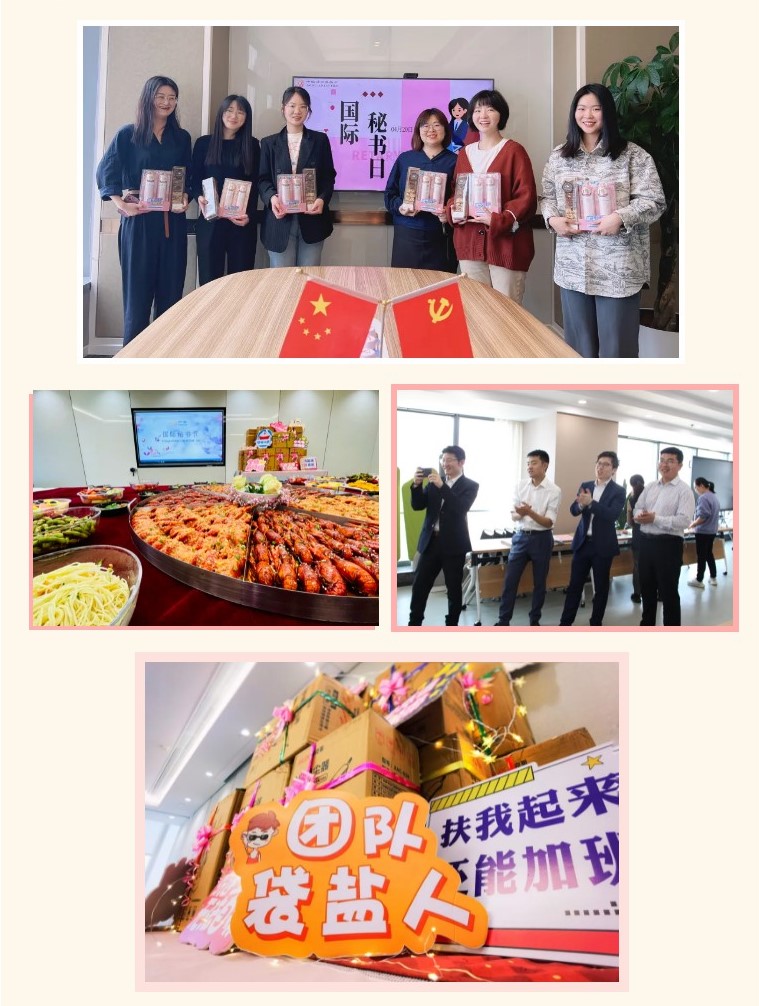 茄子精产国产品入口