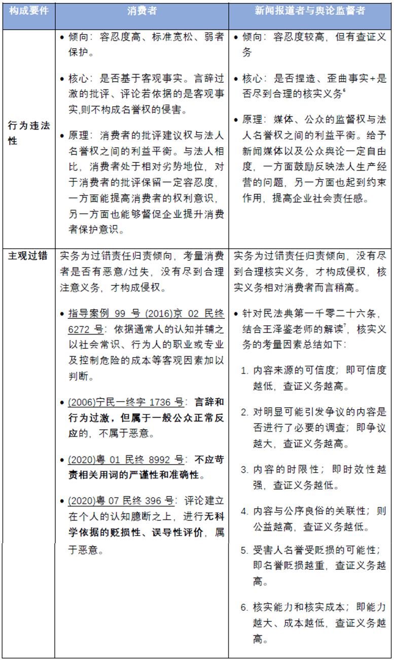 茄子精产国产品入口
