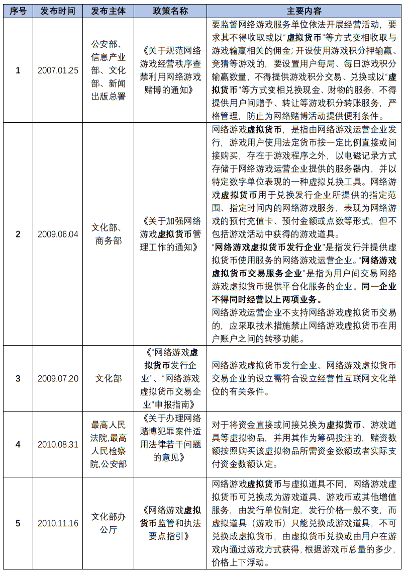 茄子精产国产品入口