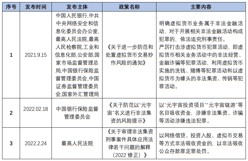 茄子精产国产品入口