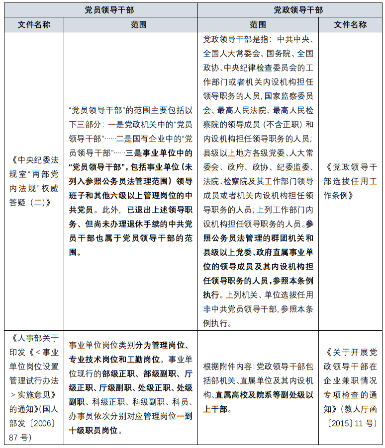 茄子精产国产品入口