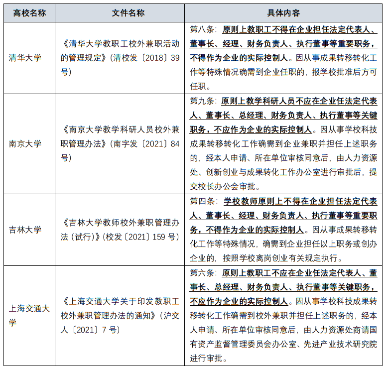 茄子精产国产品入口