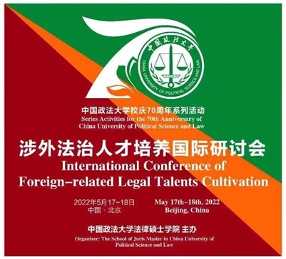 茄子精产国产品入口