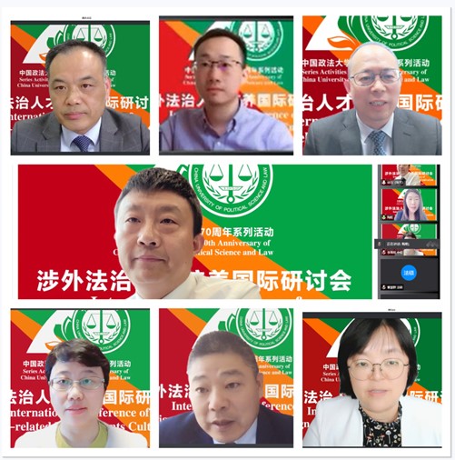 茄子精产国产品入口