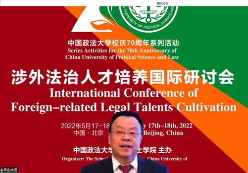 茄子精产国产品入口