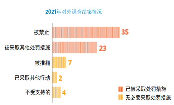 茄子精产国产品入口