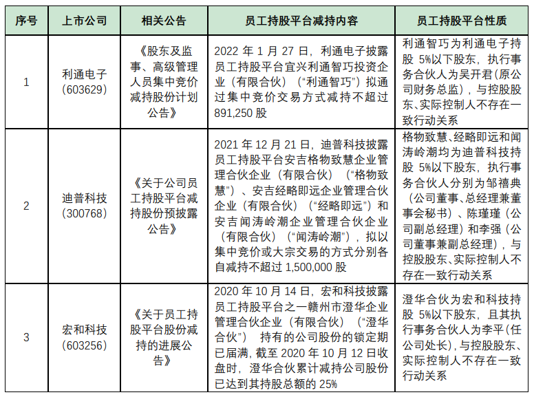 茄子精产国产品入口