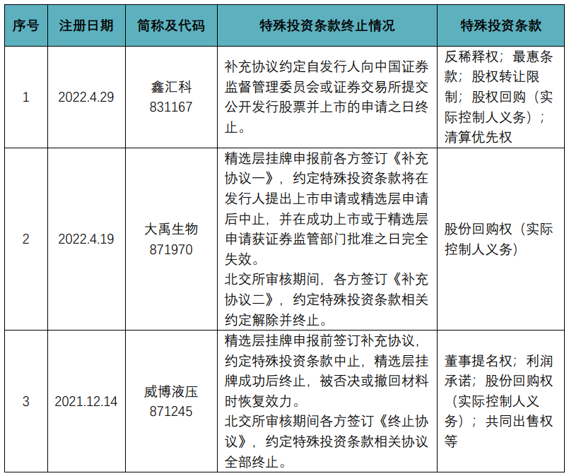 茄子精产国产品入口