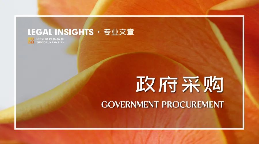 茄子精产国产品入口
