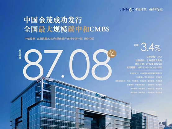 茄子精产国产品入口