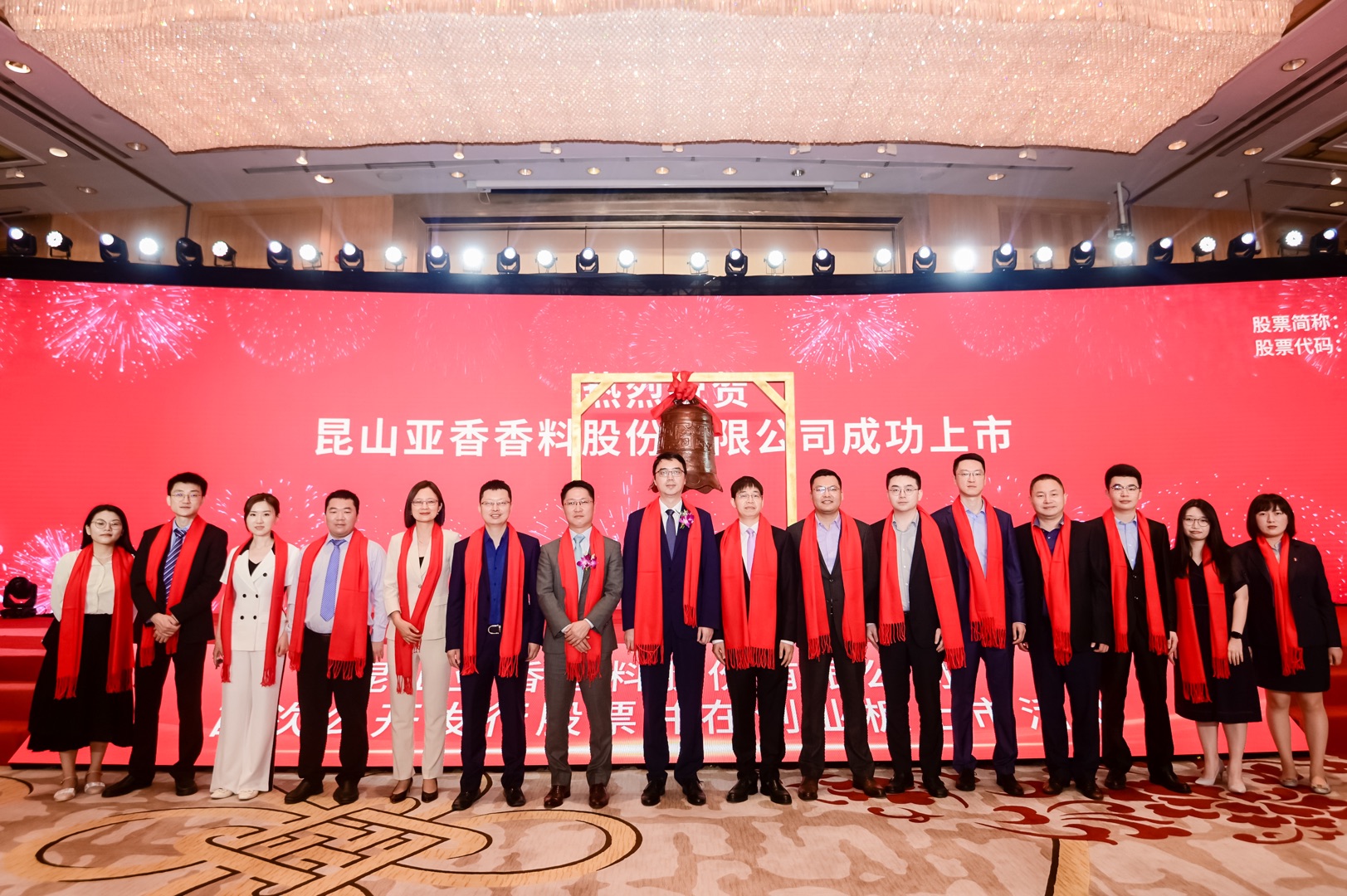 茄子精产国产品入口
