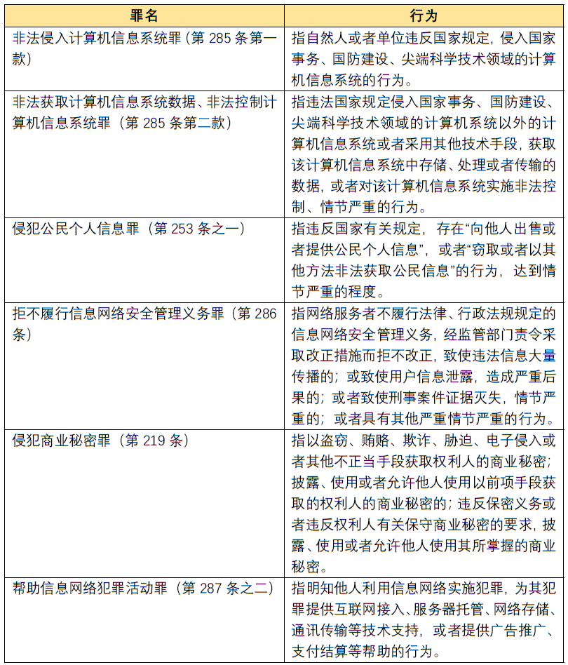 茄子精产国产品入口