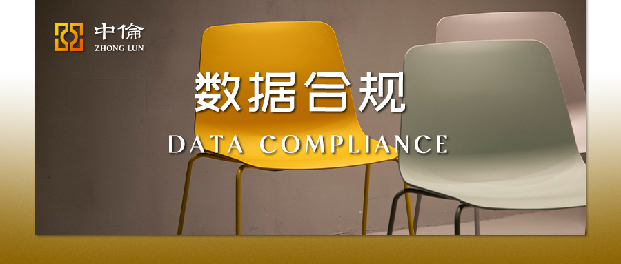 茄子精产国产品入口