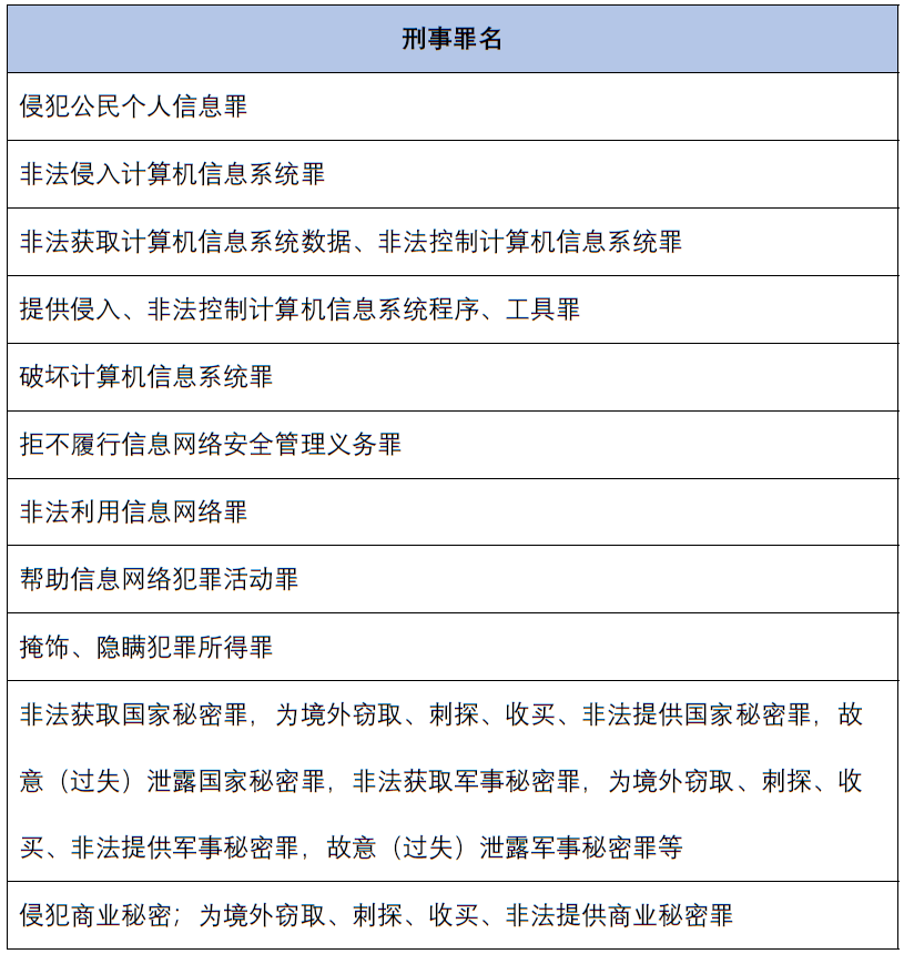 茄子精产国产品入口