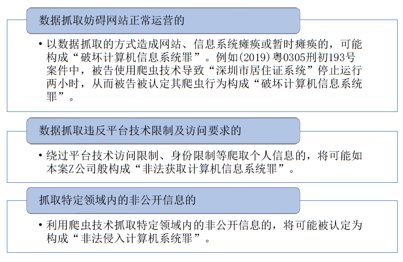 茄子精产国产品入口