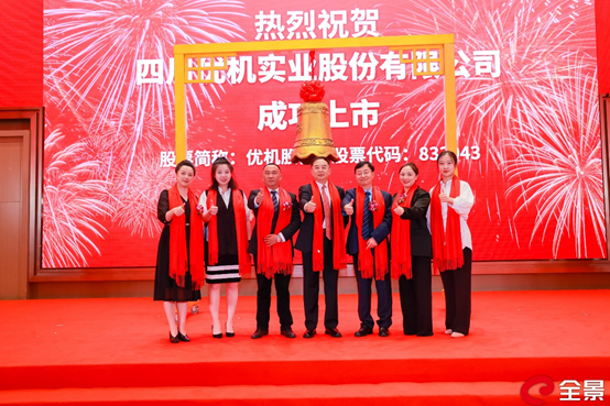 茄子精产国产品入口