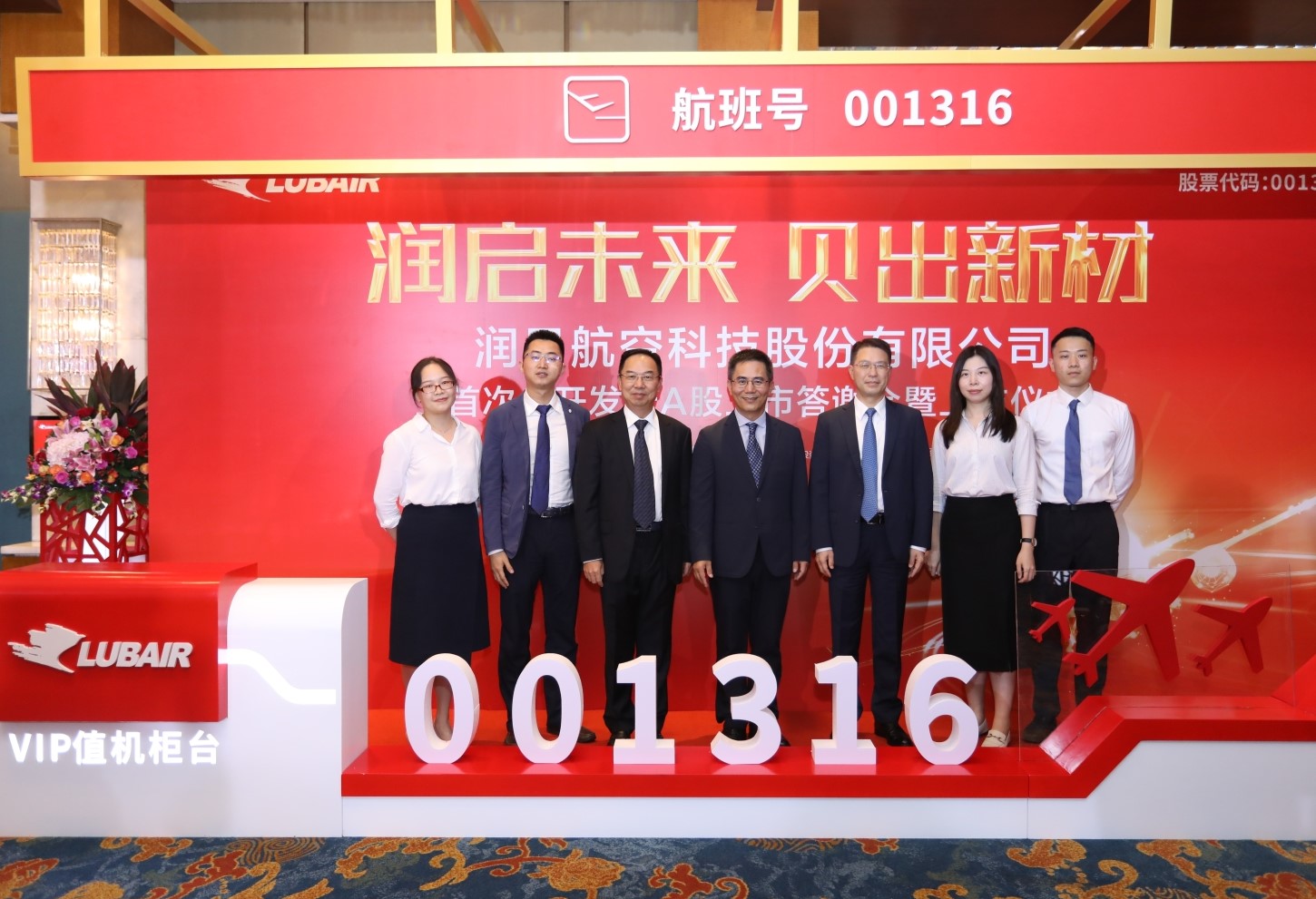 茄子精产国产品入口