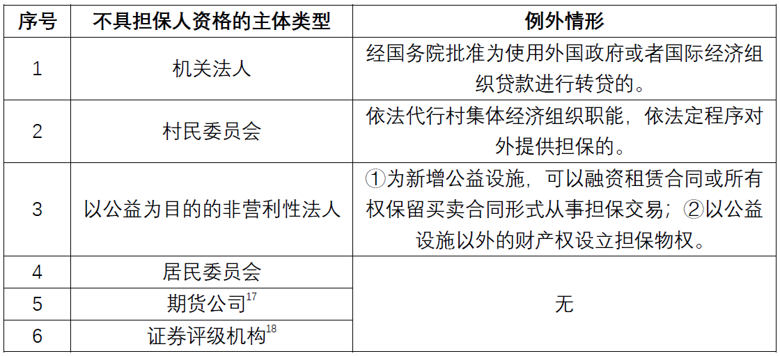 茄子精产国产品入口