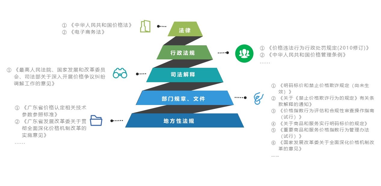 茄子精产国产品入口