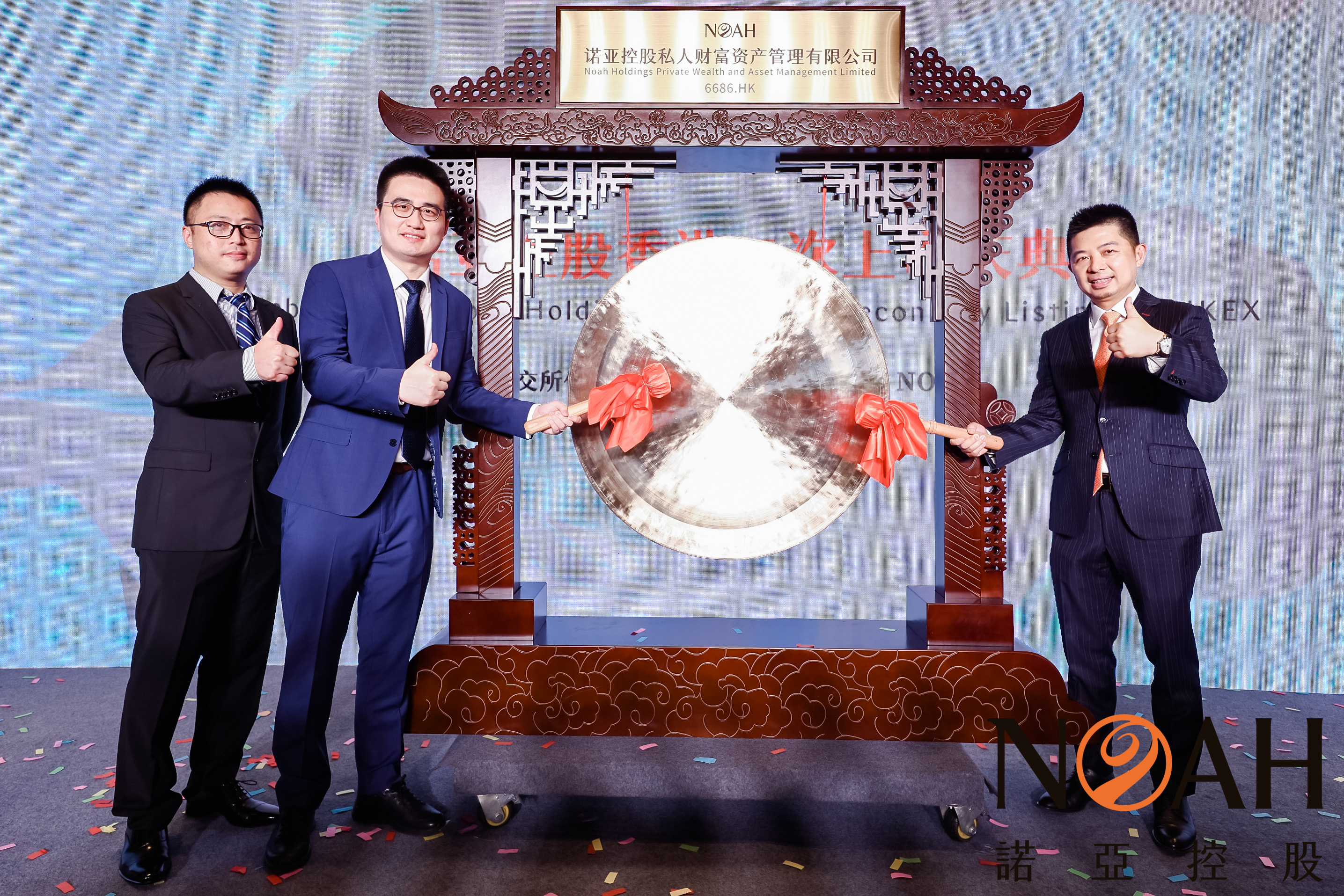 茄子精产国产品入口