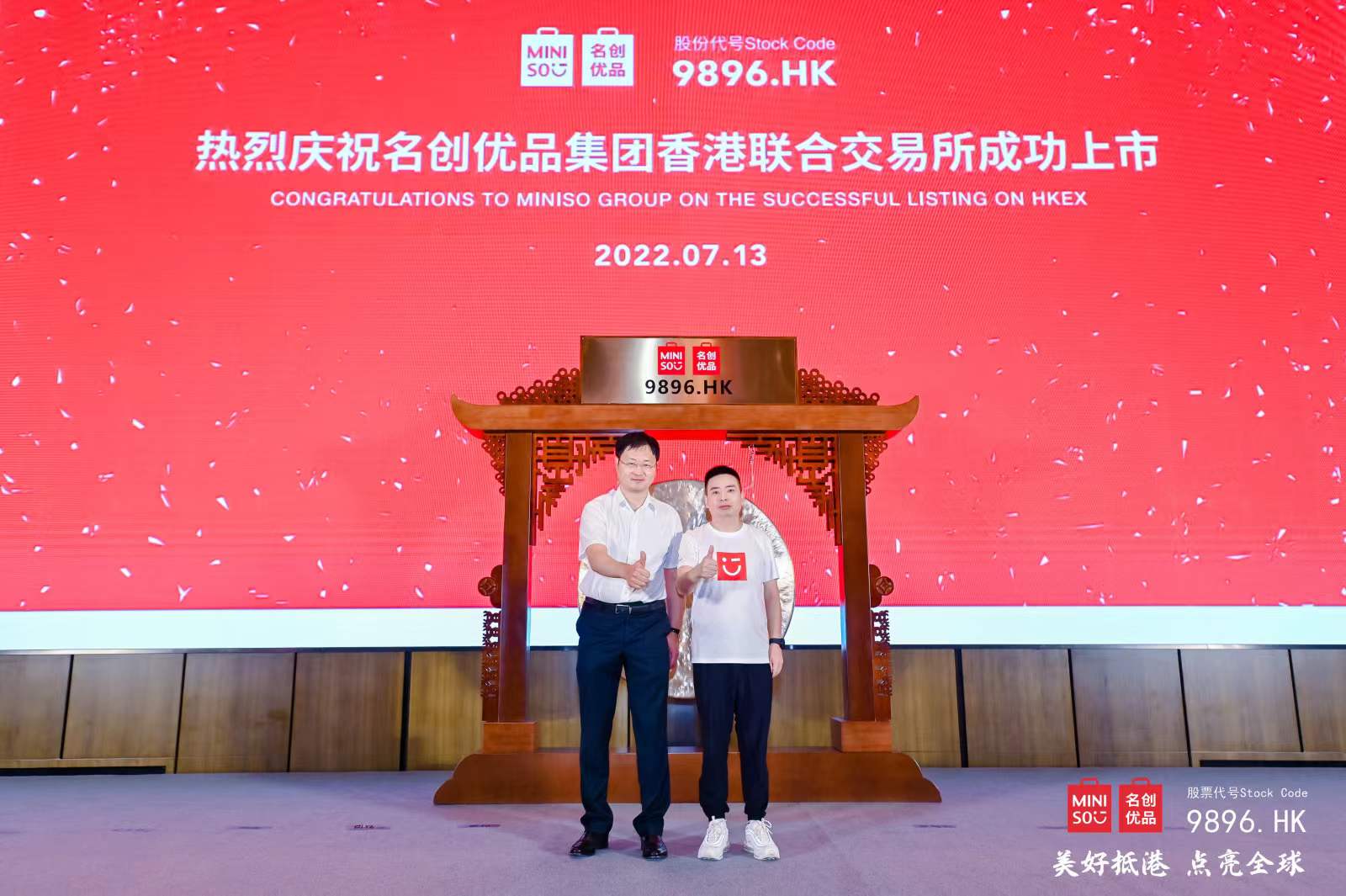 茄子精产国产品入口