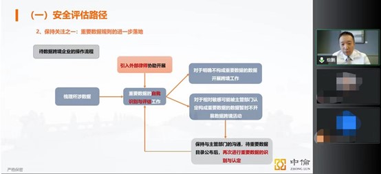 茄子精产国产品入口