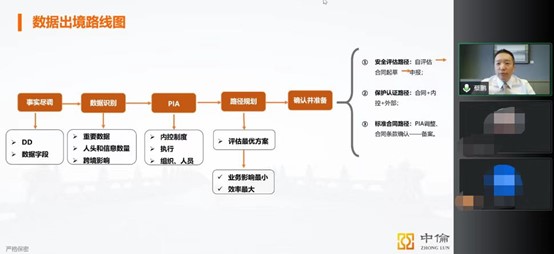 茄子精产国产品入口
