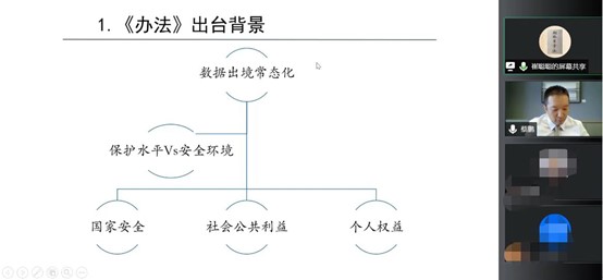 茄子精产国产品入口