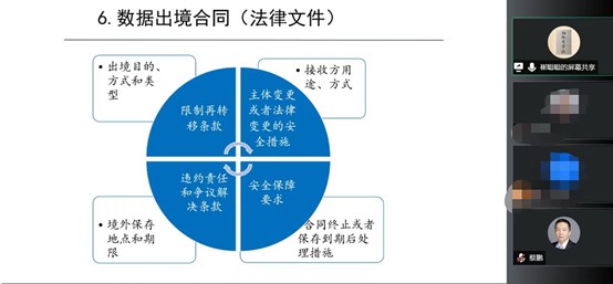 茄子精产国产品入口