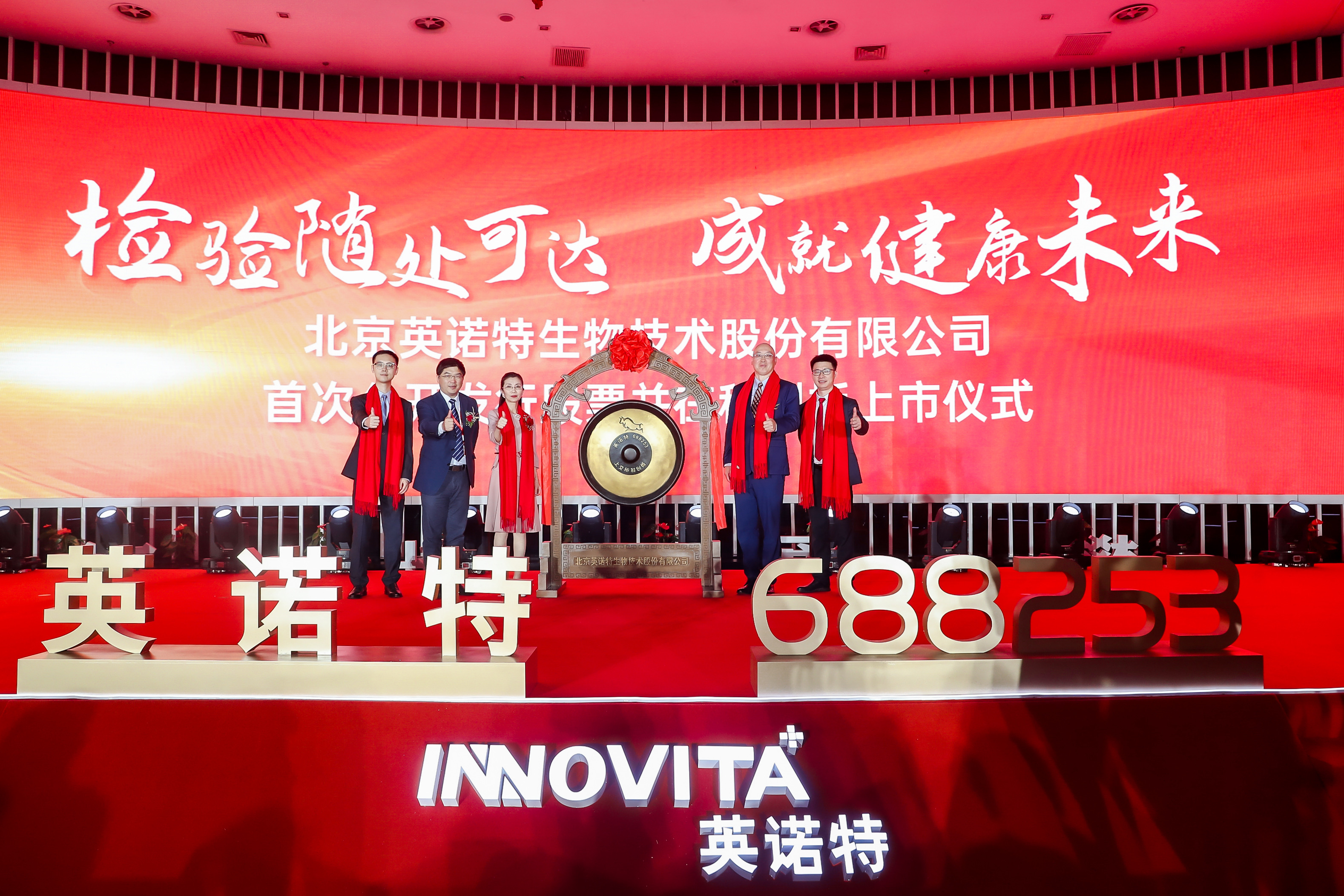 茄子精产国产品入口
