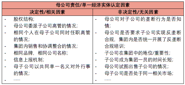 茄子精产国产品入口