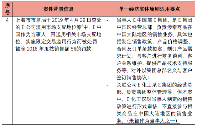 茄子精产国产品入口