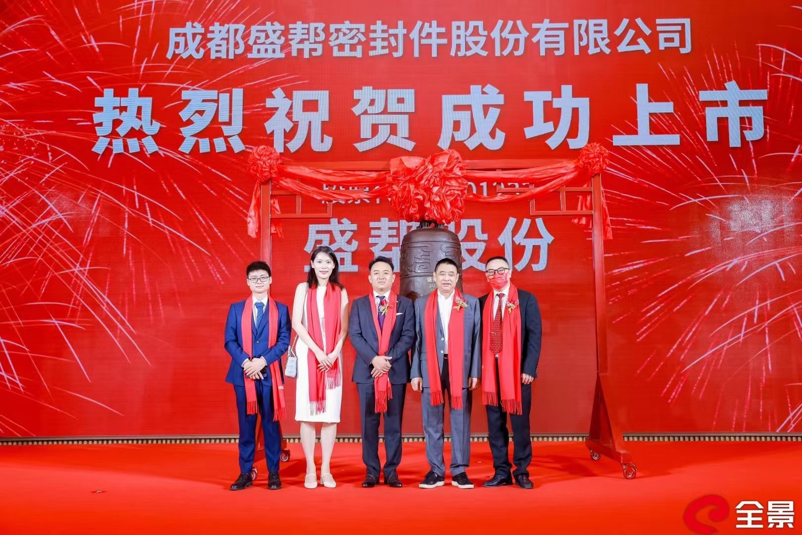 茄子精产国产品入口