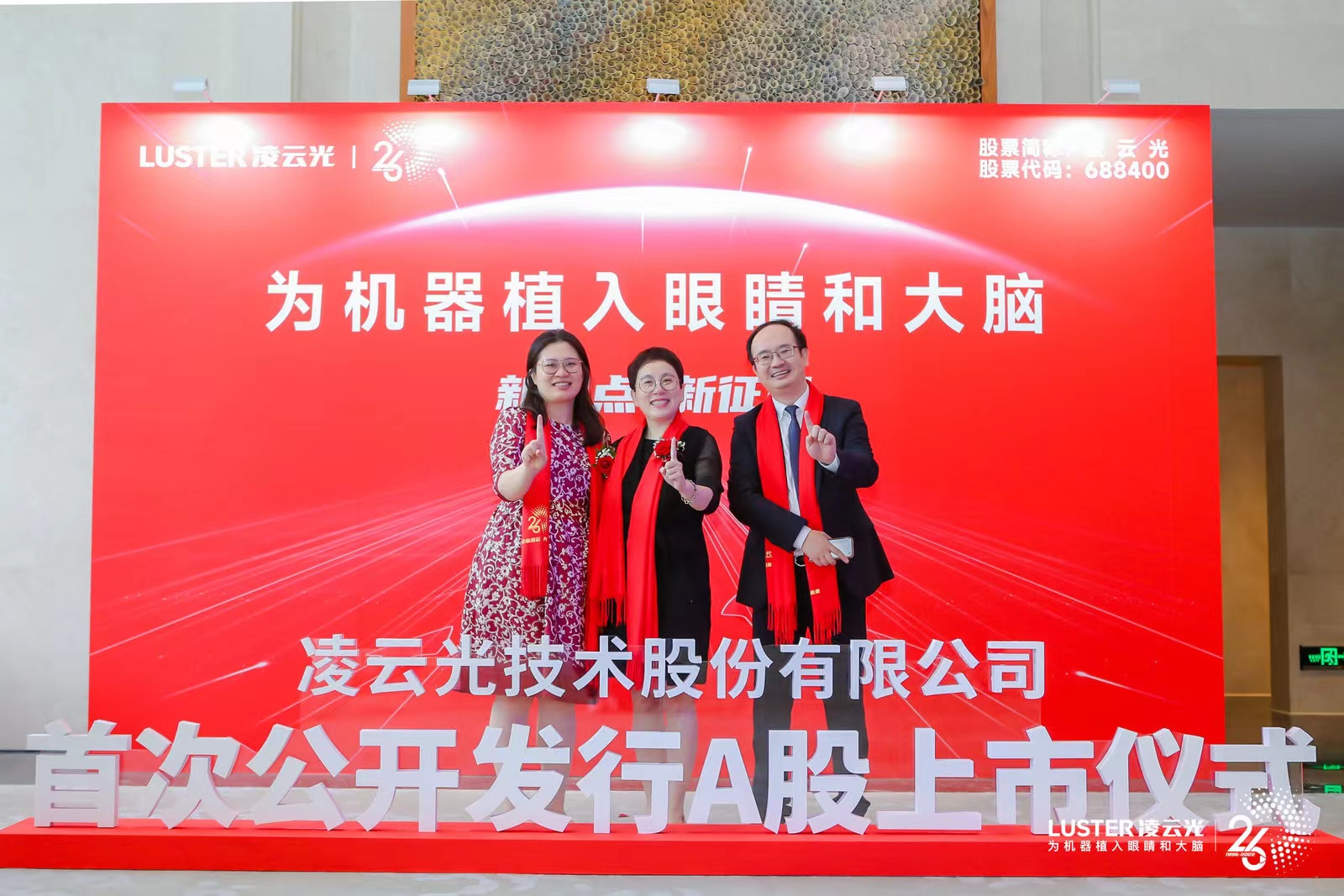 茄子精产国产品入口