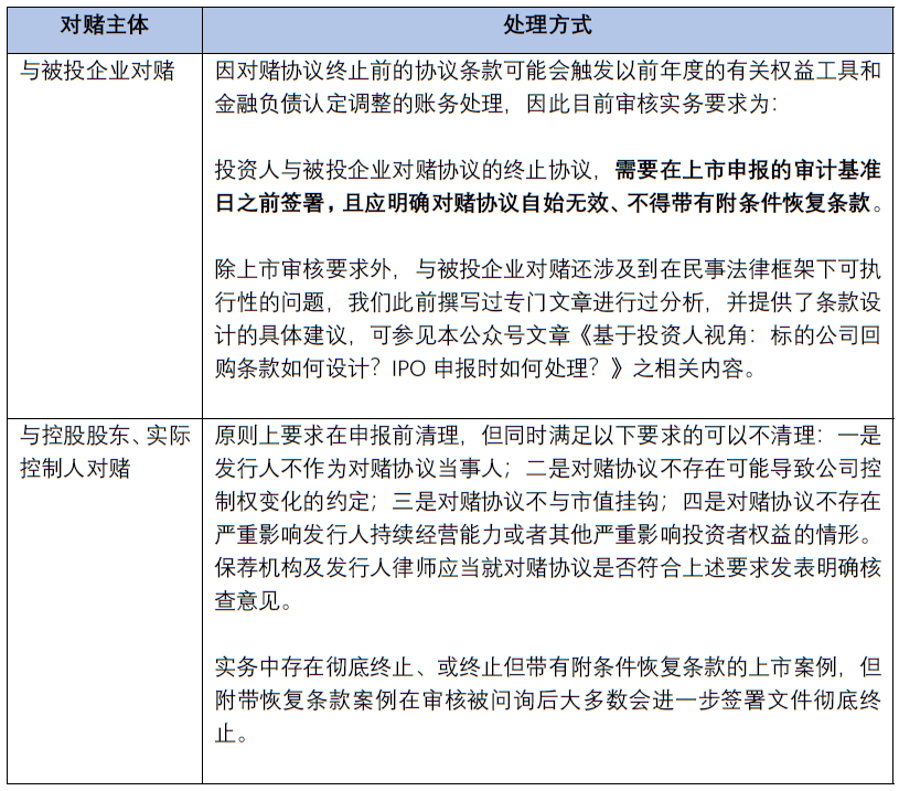 茄子精产国产品入口