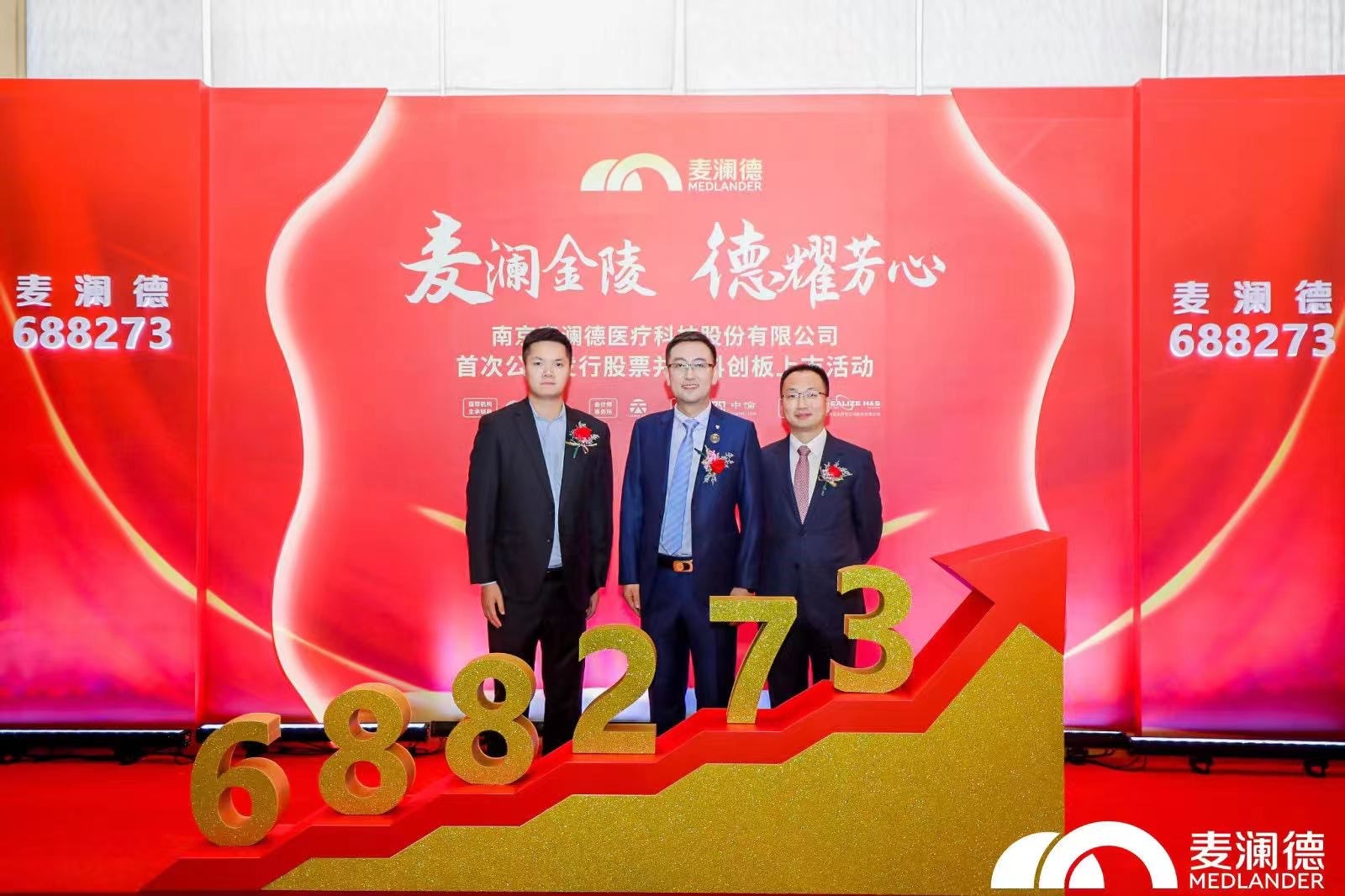 茄子精产国产品入口