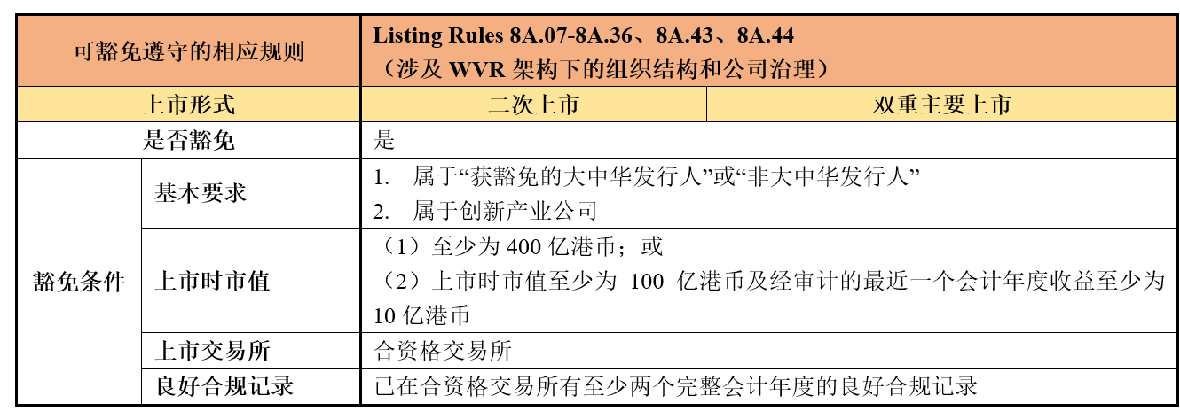 茄子精产国产品入口