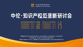 茄子精产国产品入口