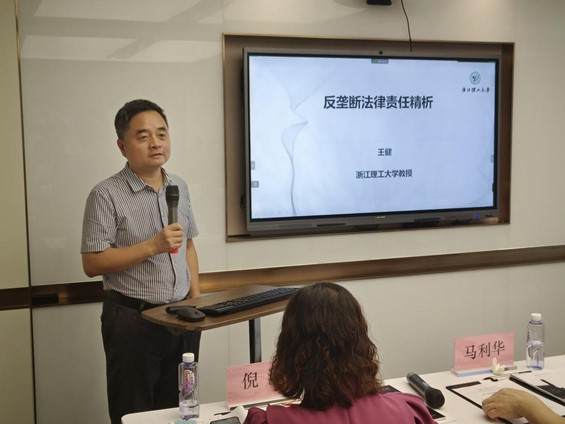 茄子精产国产品入口