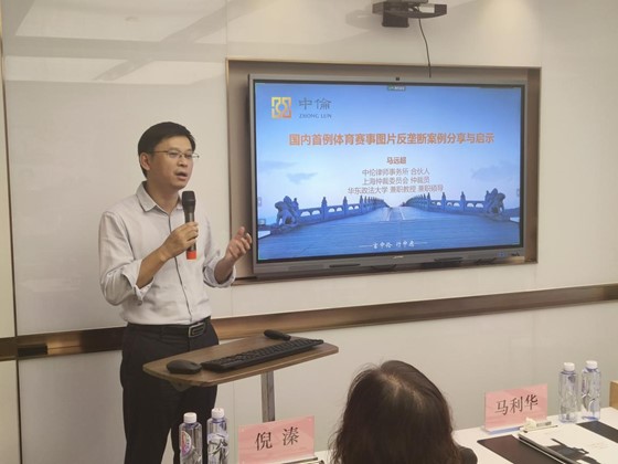 茄子精产国产品入口
