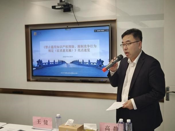 茄子精产国产品入口