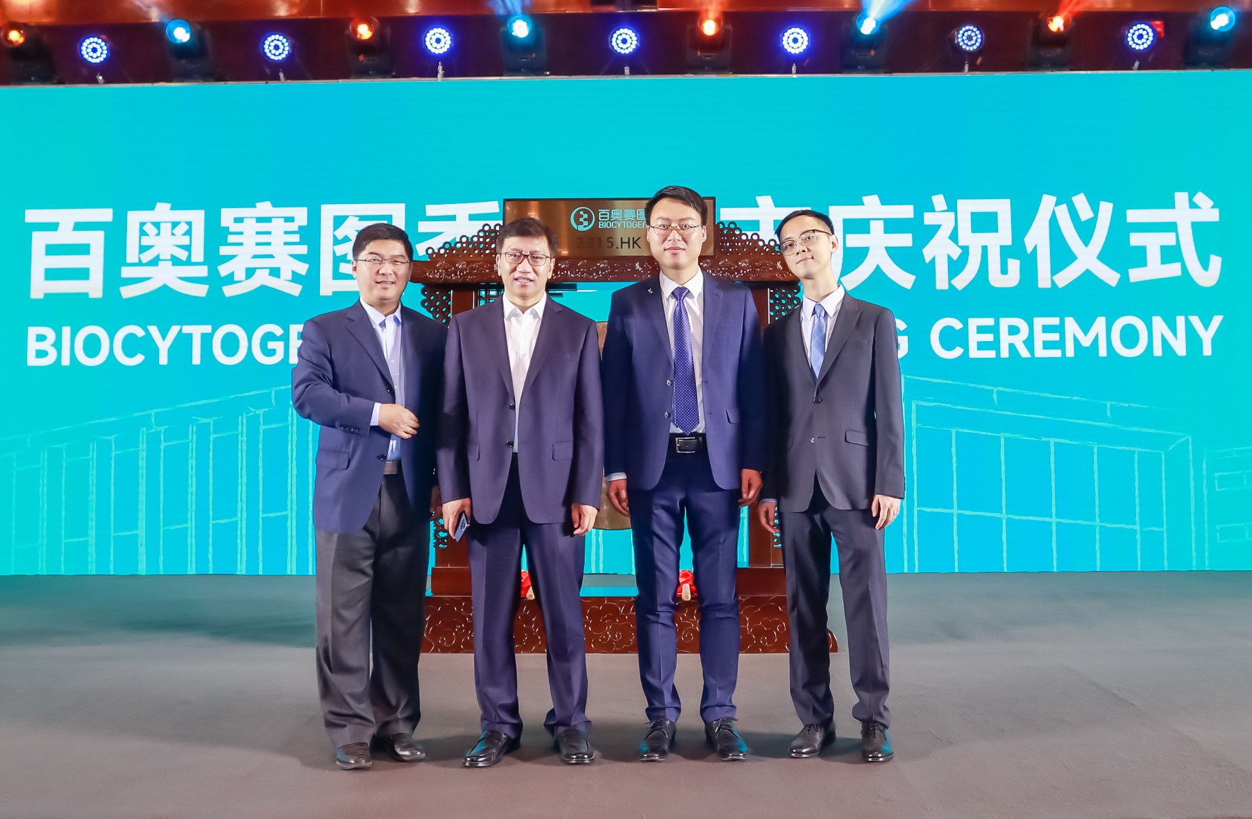 茄子精产国产品入口