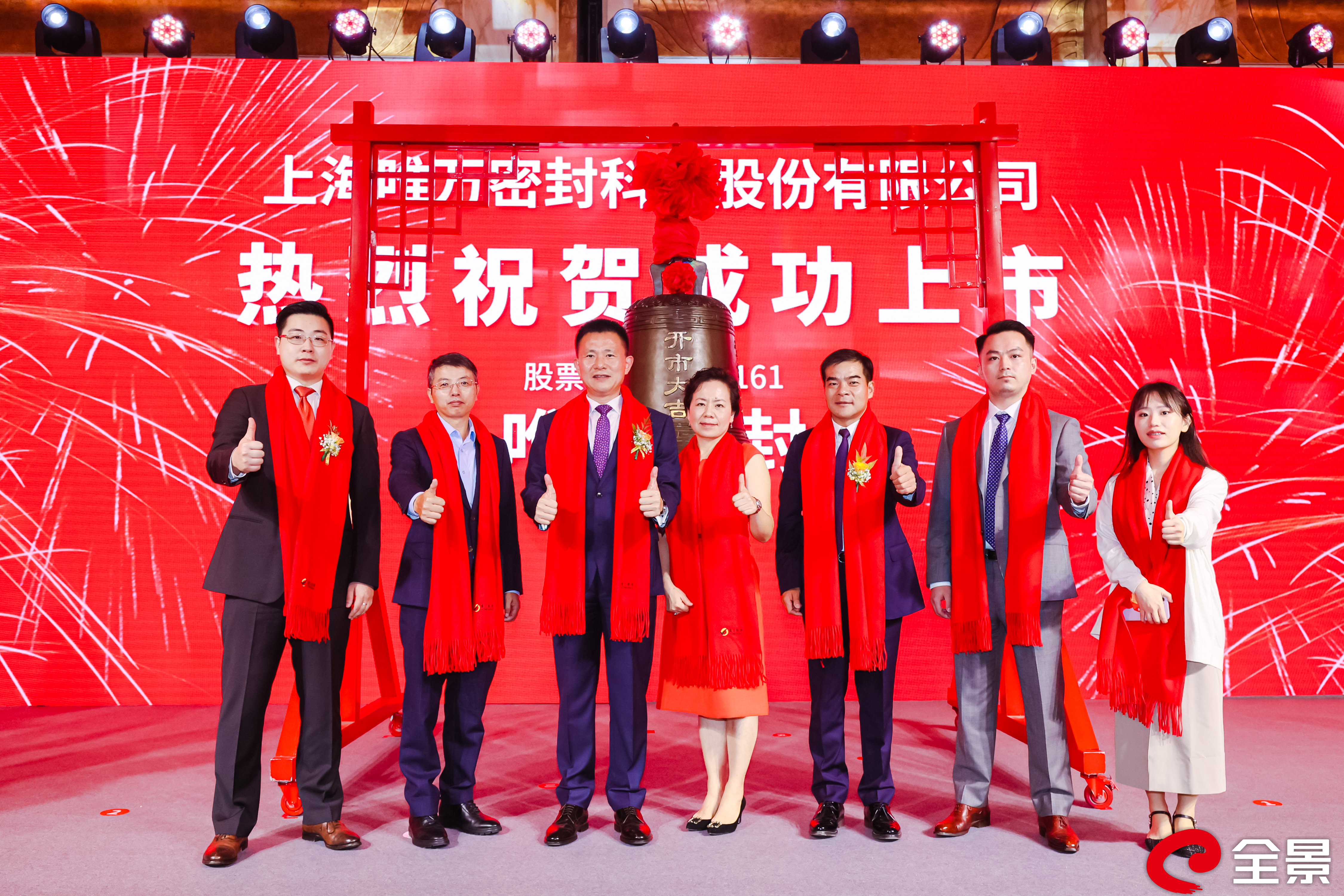 茄子精产国产品入口
