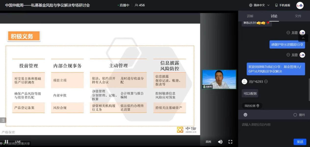 茄子精产国产品入口